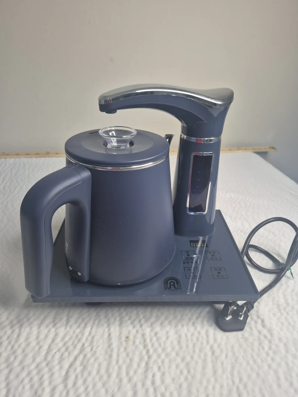 Automatic Refilling Electric Kettle And Smart Tea Station, Navy Blue